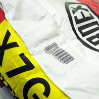 Laseraktivierbare Etiketten: Barcode Etikett auf Mörtelsack